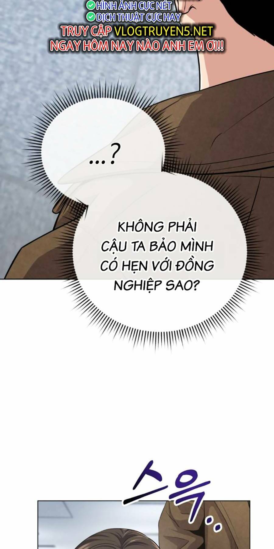 Nhân Viên Thực Tập Kim Cheolsu - chap4 - Trang 34